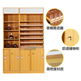 Деревянный круглосуточный магазин, касса