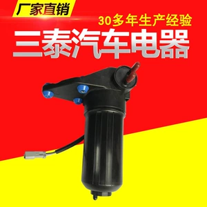 Parkins ekskavator yanacaq nasosu ULPK0041 4132A014M1 avtomobil yanacaq nasosu