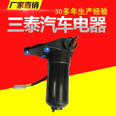Supply Parkins fuel pump excavator fuel pump ULPK0041 4132A014M1 car fuel pump (Oil pump, nozzle)