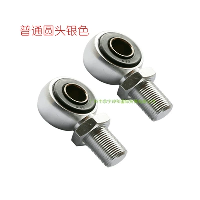 arbitrary selection, damping system