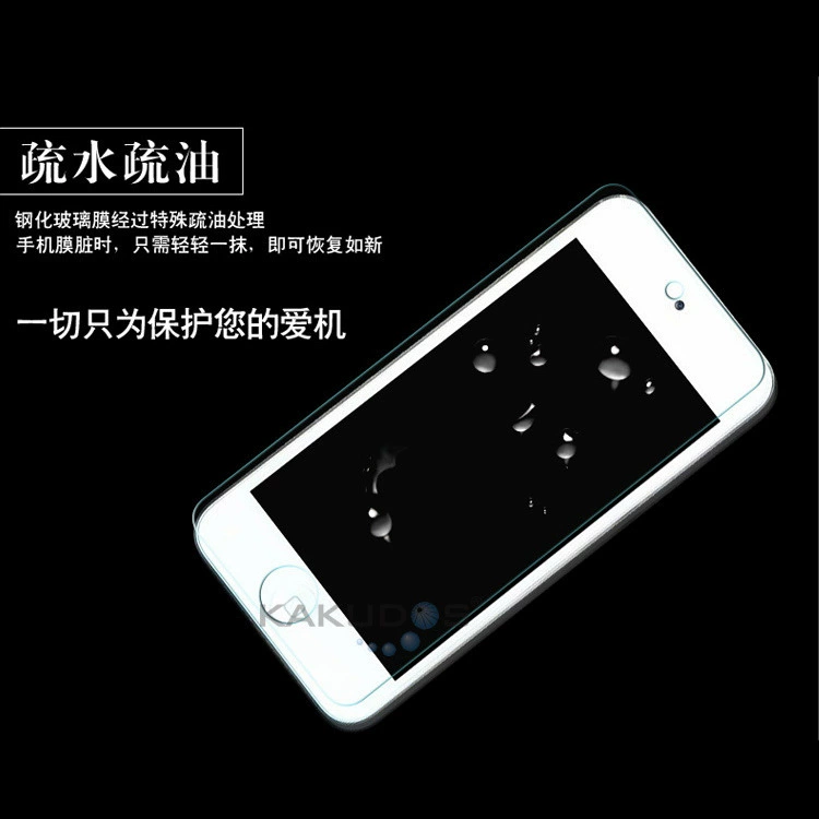 Соприкосновательный защитный стекло для iPod Touch4, tempered film, защитная плёнка HD против взлома, скребковая плёнка для iPod Nano7