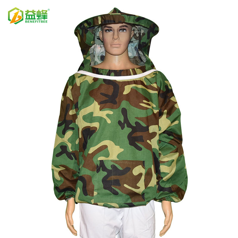 经典款迷彩防蜂服 防蜂面罩防蛰养蜂服 透气蜂衣蜂帽 蜂具批发