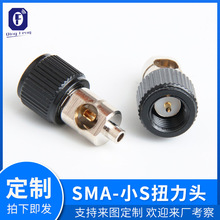 �S��ֱ��СS�쾀���^WIFI 2.4G SMA�쾀���^Ť���^�乫�ĸᘬF؛