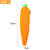 Realistic cartoon silica gel fruit pencil case for elementary school students, storage bag, wholesale, custom made