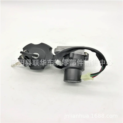 Fuel Tank Cap Lock, Fuel tank