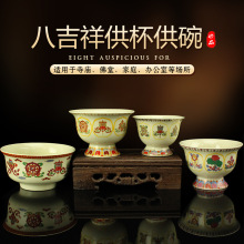 �����մ��}ˮ����ˮ���˼��鹩ˮ������˹��S������Ʒؕ��ؕ��