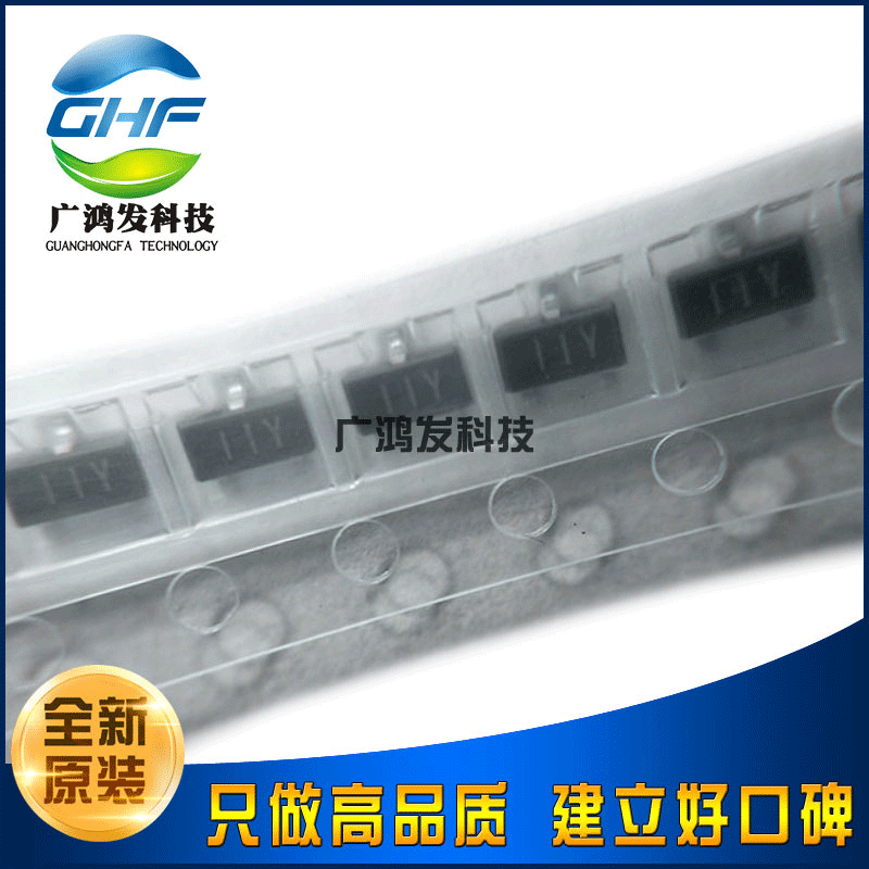 全新原装进口东芝 02CZ11-Y SOT-23 11V 贴片二极管 稳压二极管