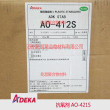 �ձ����Ͽƿ�����AO-412S ������421S �ṩ�ϻ����