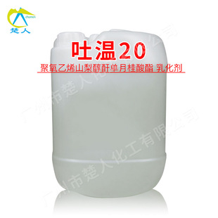 ��20 ������ϩɽ�洼�����¹����� �黯����ɢ������ Tween20