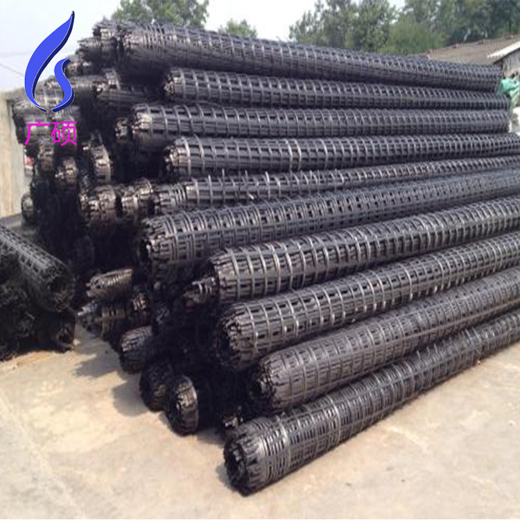 沛县聚丙烯土工格栅  单双向土工格栅 塑料土工格栅 品质保证