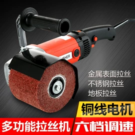 电动抛光机;修边机;电锤