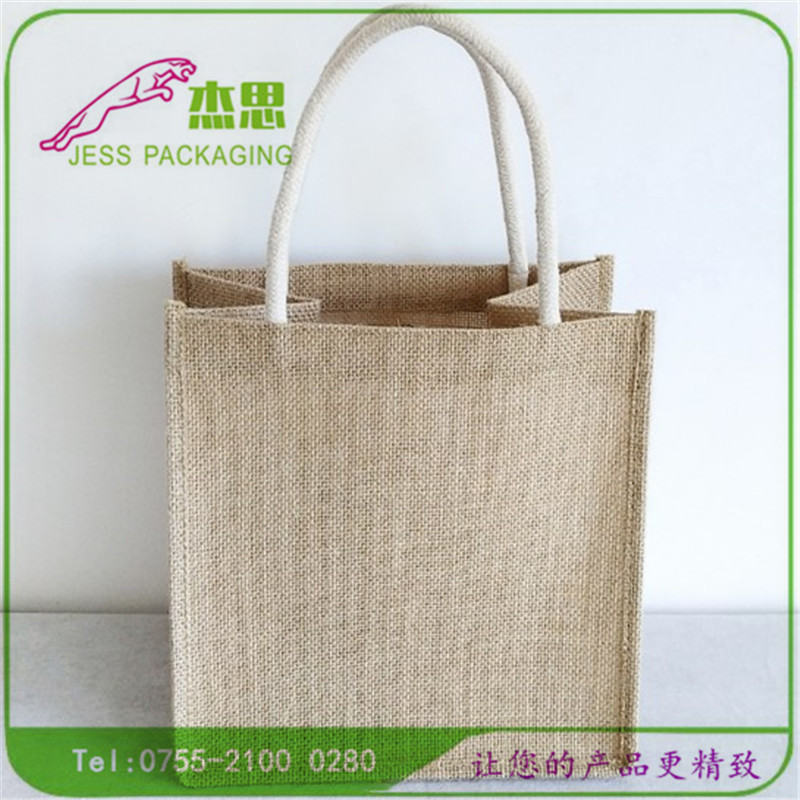 设计新款黄麻手提礼品购物袋休闲平板电脑收纳包量大从优