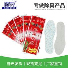 ����Ь�|����͸�������ʿ����Ь�|���l�ļ������־�͸���\��Ь�|