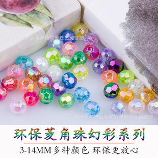 ������AB�ʽ��� �߲ʴ����� ���朷��b�Ʒ��� �����ֹ�diy����
