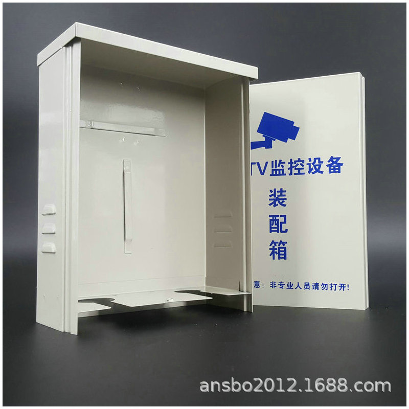 安氏宝180款监控防水箱 监控电源箱监控设备专用装配箱室外防水盒