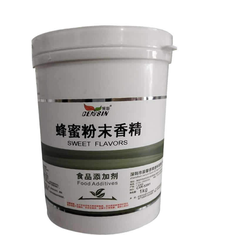 晨馨蜂蜜粉末香精 食用香精香料 增香提味烘焙原料 耐高温水溶
