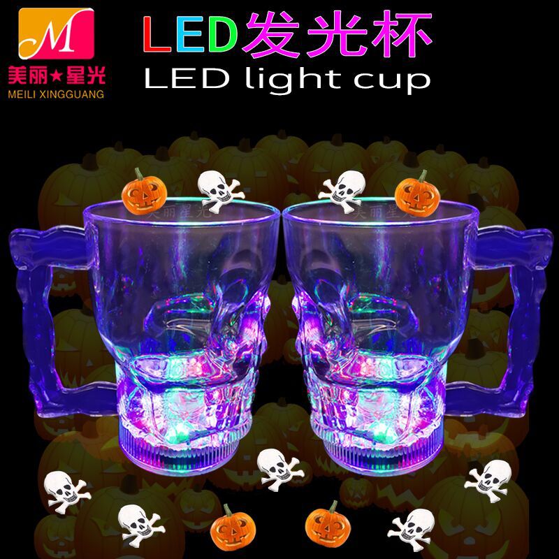 Taza luminosa led de Halloween de lote directo Taza de calavera intermitente colorida Fabricante de taza luminosa de plástico de Halloween