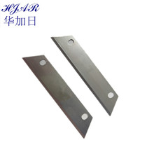 水果卷花刀 卷笔削皮器刀片 黄瓜切片器刀片 水果卷花去皮刀片