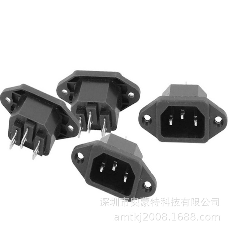 AC插座 品字公头 电动车组装插头现货 品字公母插 带螺丝孔公座