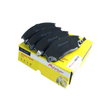 适用北汽幻速S3L 瑞风M5 汉腾V7 X7起亚嘉华现代陶瓷前刹车片D864