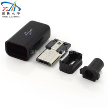 5PʽUSB2.0^DIY׿TYPE-CD^MICRO^֙C^