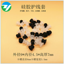 �_��6mm �^��Ȧ ͸���o���� ��ɫ���z�o���� �o�������� �^��Ȧ