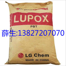 PBT �n��LG HI-2152,GP-1006FM,GP-2306FY,GP2306FW,HI-2302A-F
