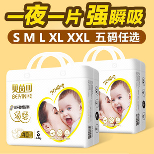 ����ѝ�냺�p����ˮ��ͯ�򲻝����l�S��ֱ�Iһ�����l������ѝ��Ƭ