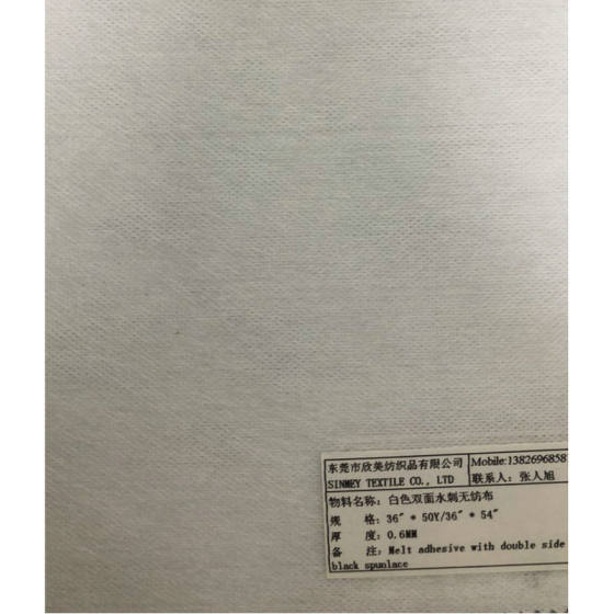 In stock hard mesh spunlace non-woven fabric polyester viscose spunlace non-woven fabric customization
