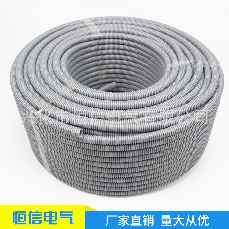 PE灰色塑料波纹管穿线管电线保护套管AD13/54.5可开口