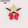 Малиновый