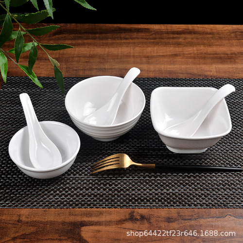 A5密胺米饭碗白色商用仿瓷餐具例汤碗圆形火锅店调料碗甜品碗塑料