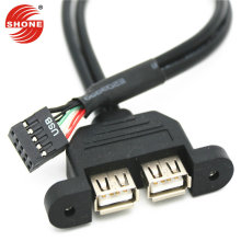 可固定主板9孔转双USB母头带耳朵扩展挡板线 杜邦9pin转双USB线铜