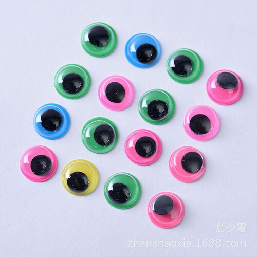 Animal eyes accessories DIY toy eyes doll eyes with colorful base black accessories movable eyes