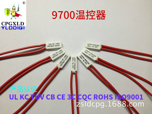 ����9700�ؿ��_�P control  ���ܾ�19��500*500   ���F����