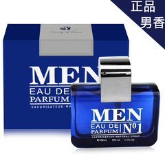 Manufacturer supply foreign trade cosmetics cologne men's perfume 100ml fresh and long-lasting men's spray drop shipping
