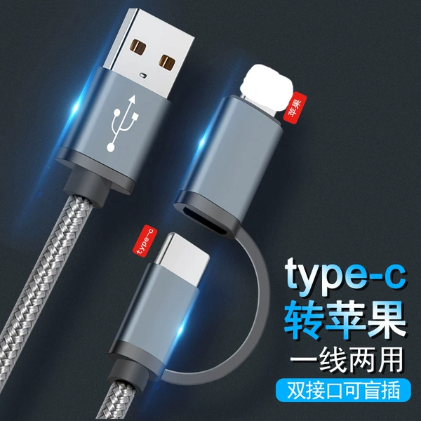 (Bare wire) 1 meter two-in-one braided wire Type-C+Apple