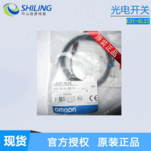 ����_�P E3T-SL22 2m ȫ�¹���_�P������ �ͷ���ԃ �h�r