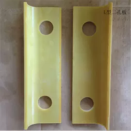 绝缘垫片;其他紧固连接;轨道交通器材