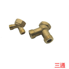 Copper joint accessories, pipe fittings, all-copper thickened copper tee, copper four-way thickened inner wire joint, internal thread Y-type joint