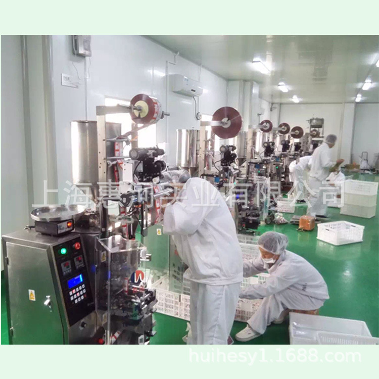 供应小型膏体包装机 小袋护肤霜包装机 四边封包装机 果酱包装机