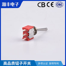 ���n SPDT �A�L��  ����̖�_�P С���o���_�P �S��ֱ�����_