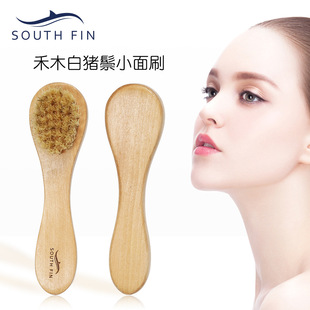 SOUTHFINĘ���坍ȥ��Ƥ���|��Ħ�o����ľ���i��Ęˢface brush