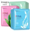 Moisturizing face mask, medical toner with hyaluronic acid for face