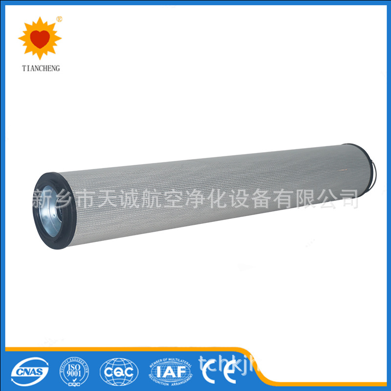 天诚生产风电齿轮箱过滤器滤芯RP 8300 PF0530 H -YC厂家直销