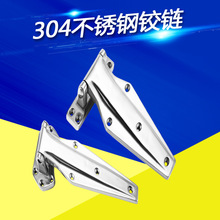 304��������ֳ��������żӺ��ͽ���ʳƷ��е���������豸��ҳ