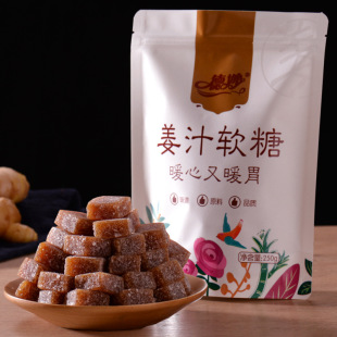 ������ֹ�ܛ��ԭζ֥��Ҭ�zζ����ζ250g���b