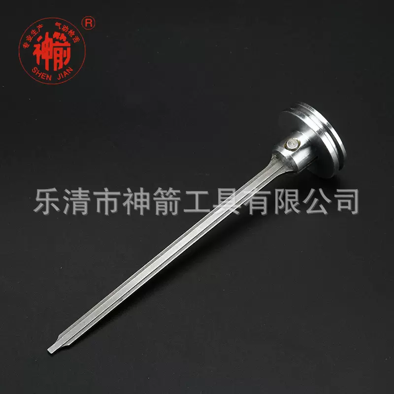 现货供应气动工具配件撞针枪舌规格齐全气动枪配件SP107510枪针