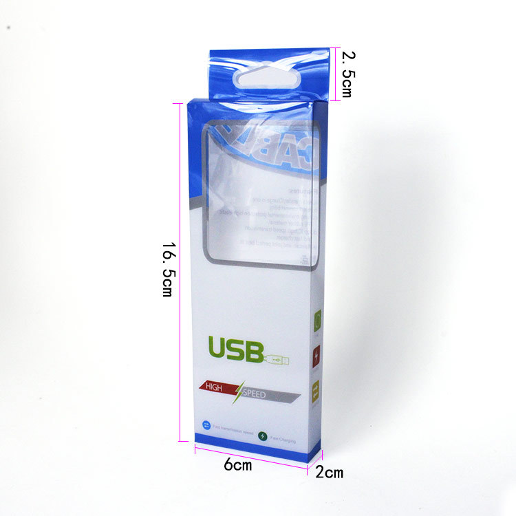 东莞厂家手机充电器数据线pvc塑料包装盒Pet通用塑料盒现货数码