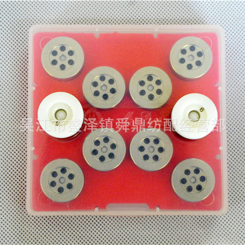 韩国MDH不锈钢加陶瓷原色喷水织机配件 品质可加工